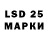 Кодеиновый сироп Lean Purple Drank Addison Hall