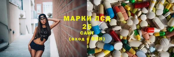 марихуана Касимов