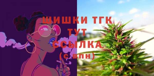 mdma Киреевск
