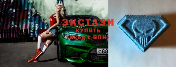 гашишное масло Карталы