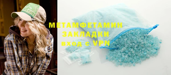 mdma Киреевск