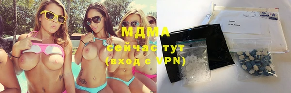 гашишное масло Карталы