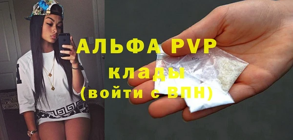 марихуана Касимов