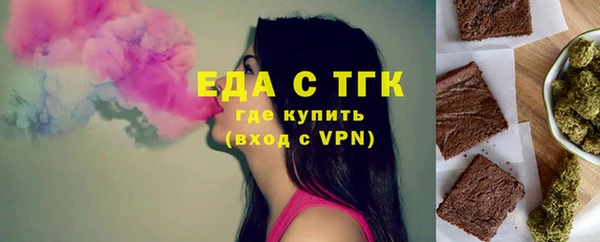 mdma Киреевск