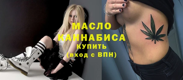 синтетический гашиш Киренск