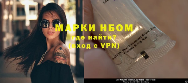 гашишное масло Карталы