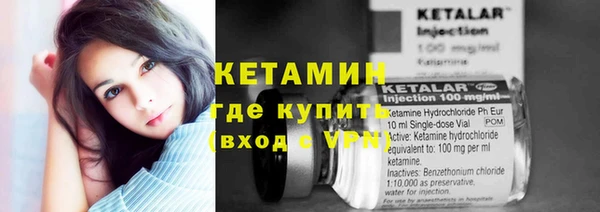 гашишное масло Карталы