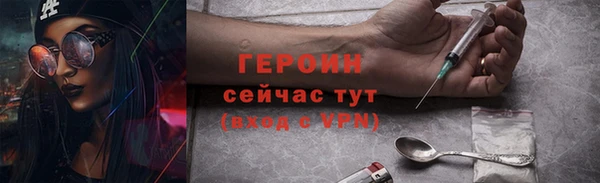 гашишное масло Карпинск