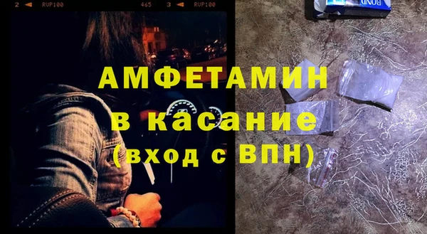 марихуана Касимов