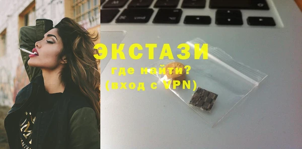 гашишное масло Карталы