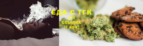 mdma Кинешма