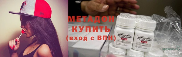 mdma Киреевск