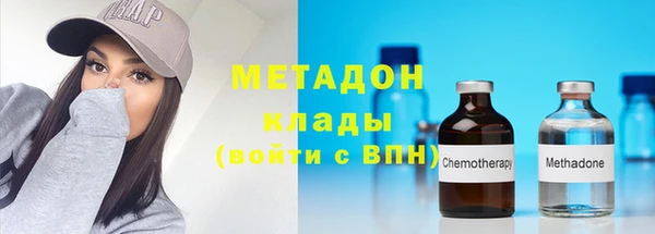 марихуана Касимов