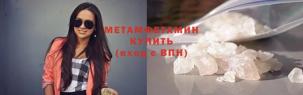 гашишное масло Карпинск