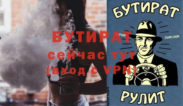 гашишное масло Карпинск