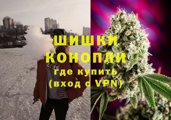 mdma Киреевск