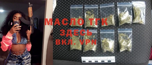 гашишное масло Карталы