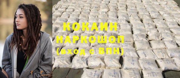 синтетический гашиш Киренск