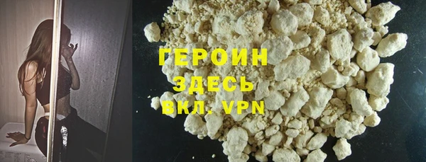 марихуана Касимов