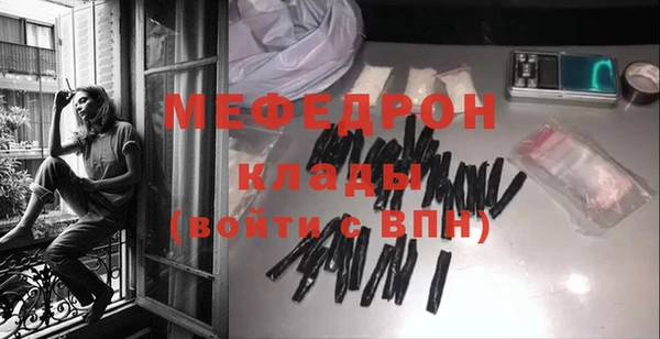 гашишное масло Карталы