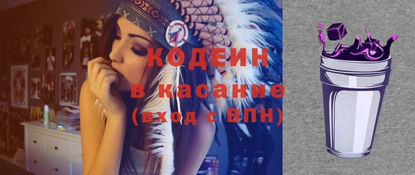 гашишное масло Карпинск