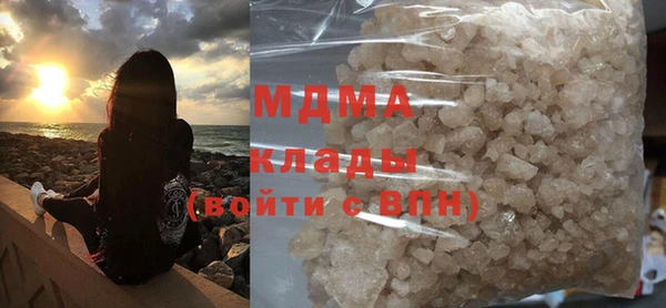 гашишное масло Карталы