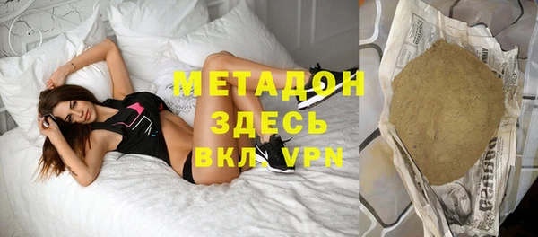 mdma Киреевск