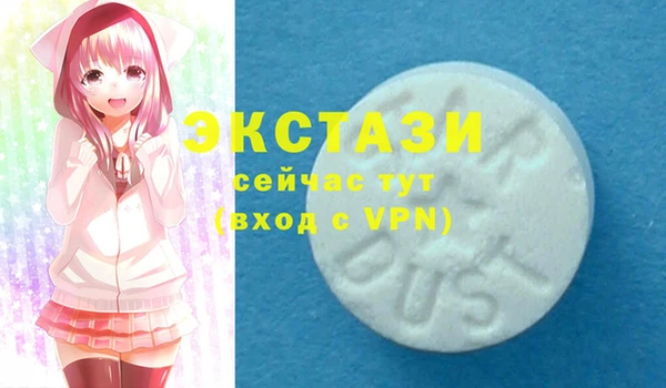 гашишное масло Карталы