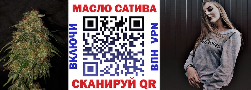 Купить  Жуков  Дистиллят ТГК вейп с тгк 