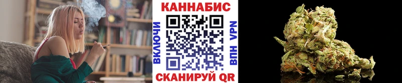 Купить где  Жуков  Конопля MAZAR 